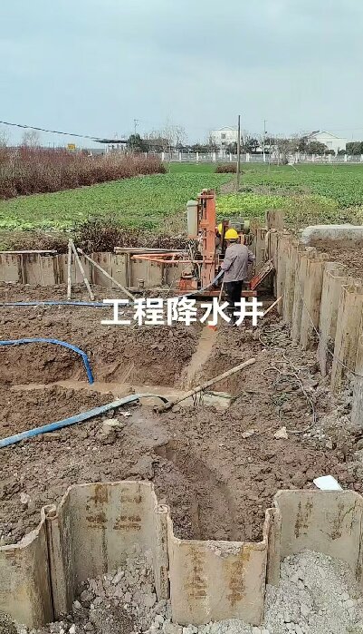 太和工地施工用水井