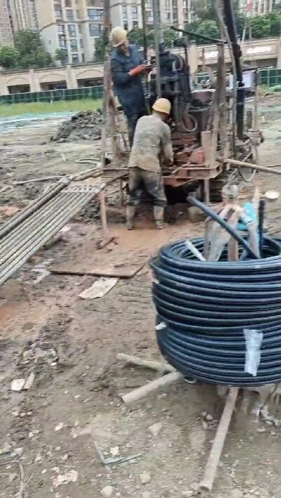 太和地源热泵井